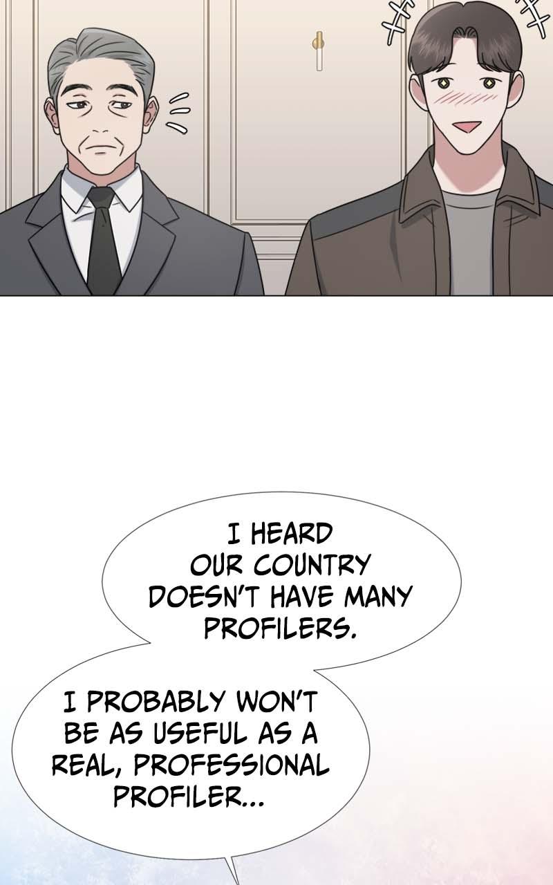 Locked Onto You Chapter 26 - Page 32