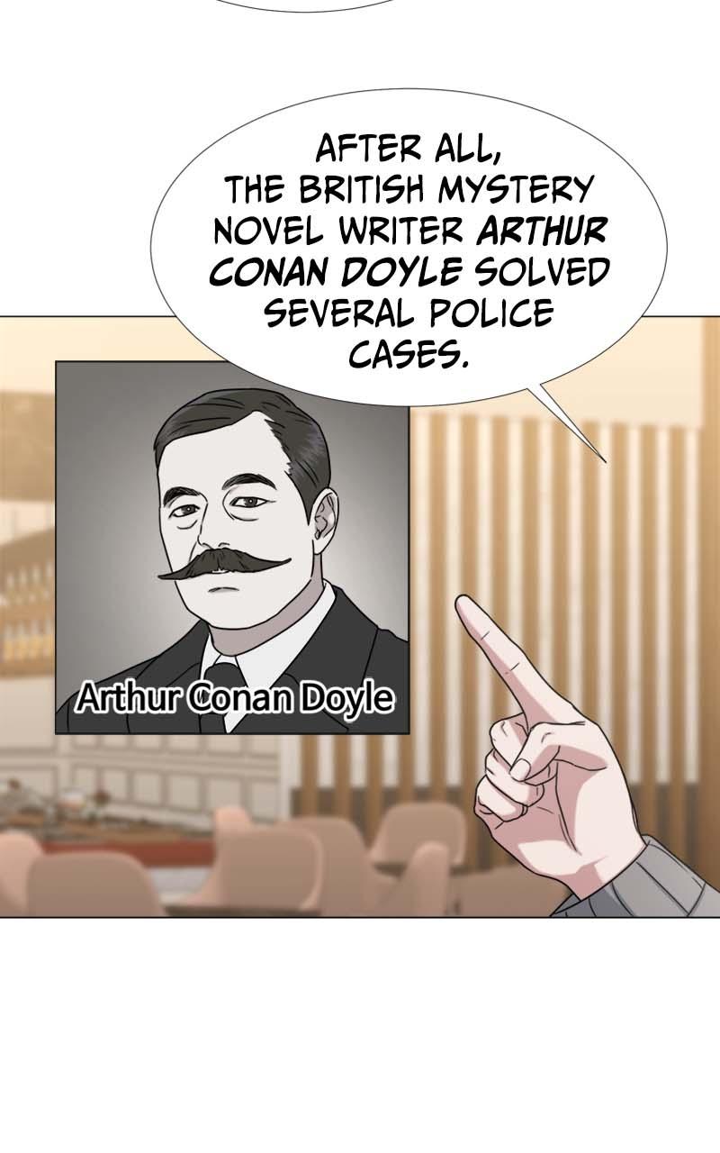 Locked Onto You Chapter 26 - Page 34