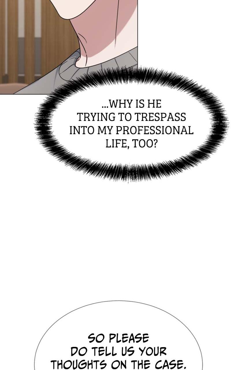 Locked Onto You Chapter 26 - Page 46