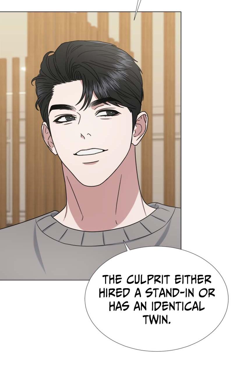 Locked Onto You Chapter 26 - Page 48