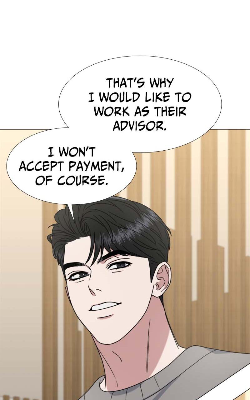 Locked Onto You Chapter 26 - Page 60