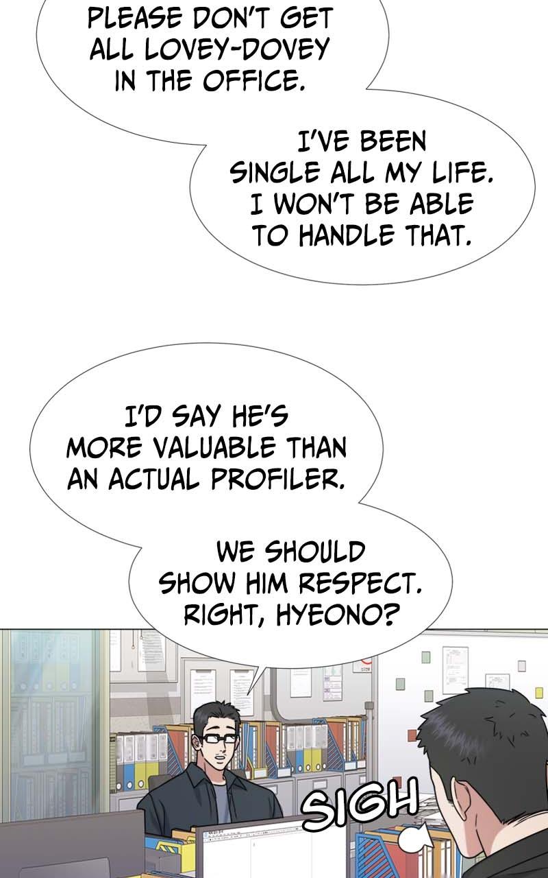 Locked Onto You Chapter 27 - Page 15