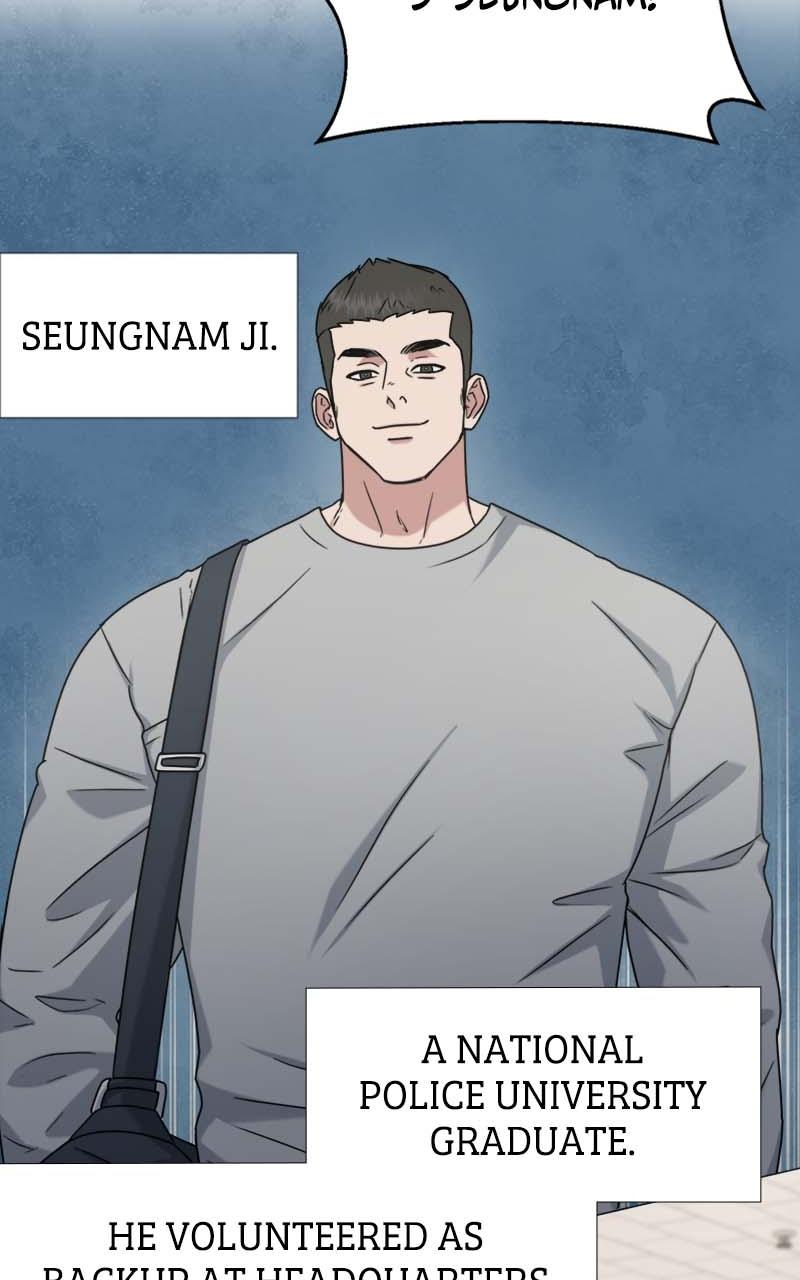 Locked Onto You Chapter 27 - Page 23