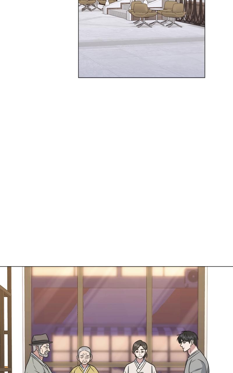 Locked Onto You Chapter 29 - Page 5