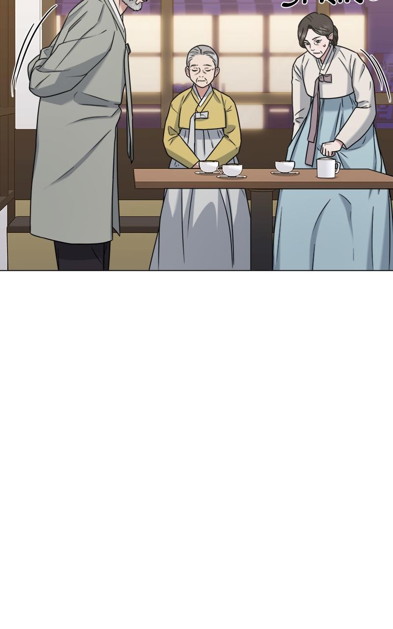 Locked Onto You Chapter 29 - Page 44