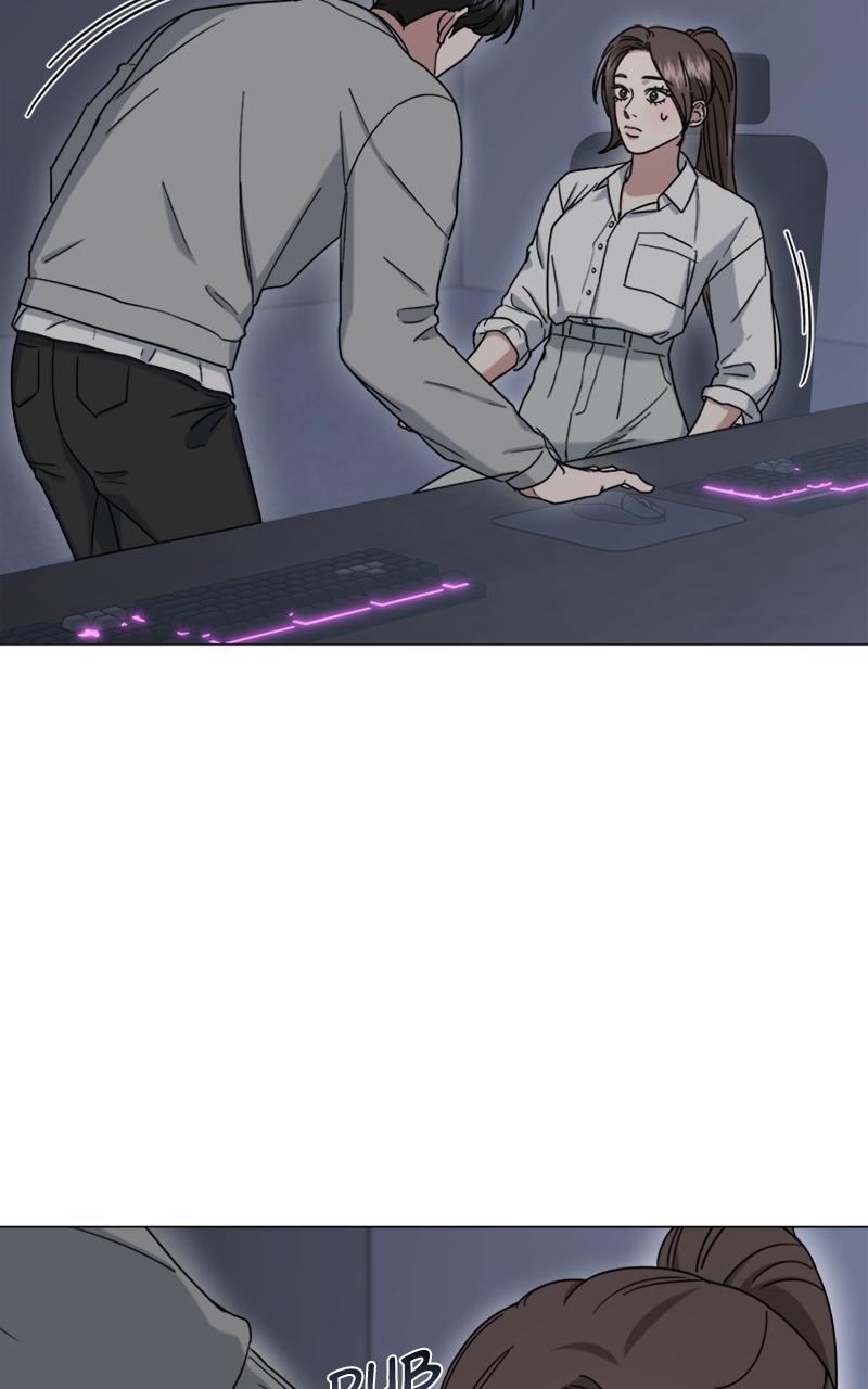 Locked Onto You Chapter 31 - Page 4