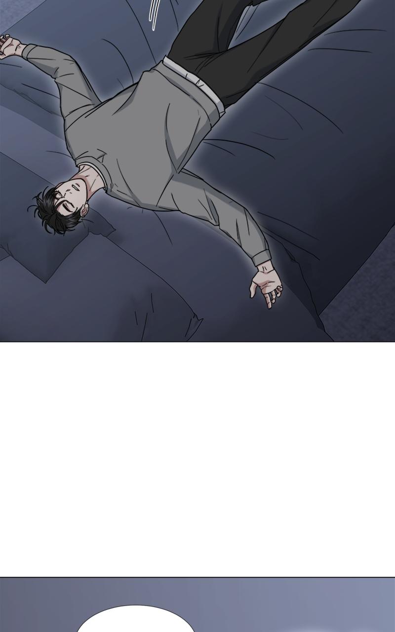 Locked Onto You Chapter 31 - Page 7