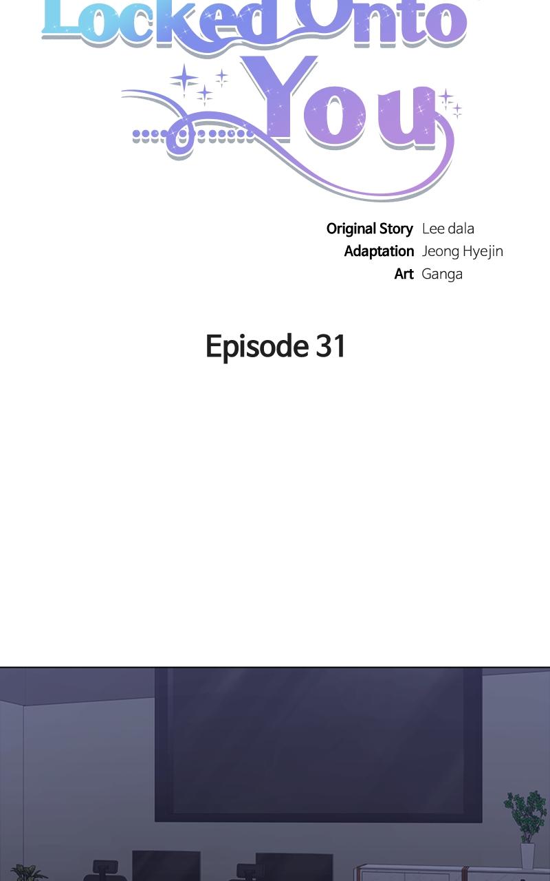 Locked Onto You Chapter 31 - Page 47