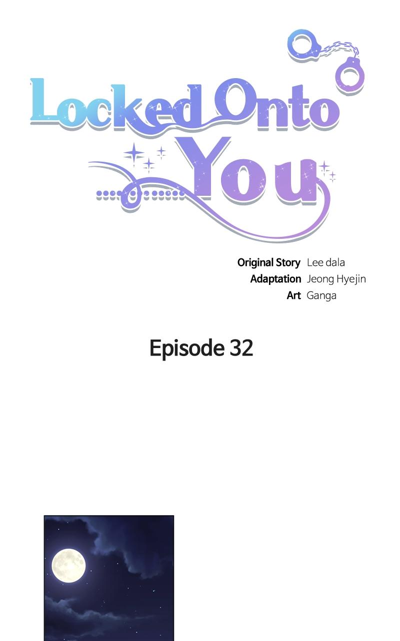 Locked Onto You Chapter 32 - Page 16