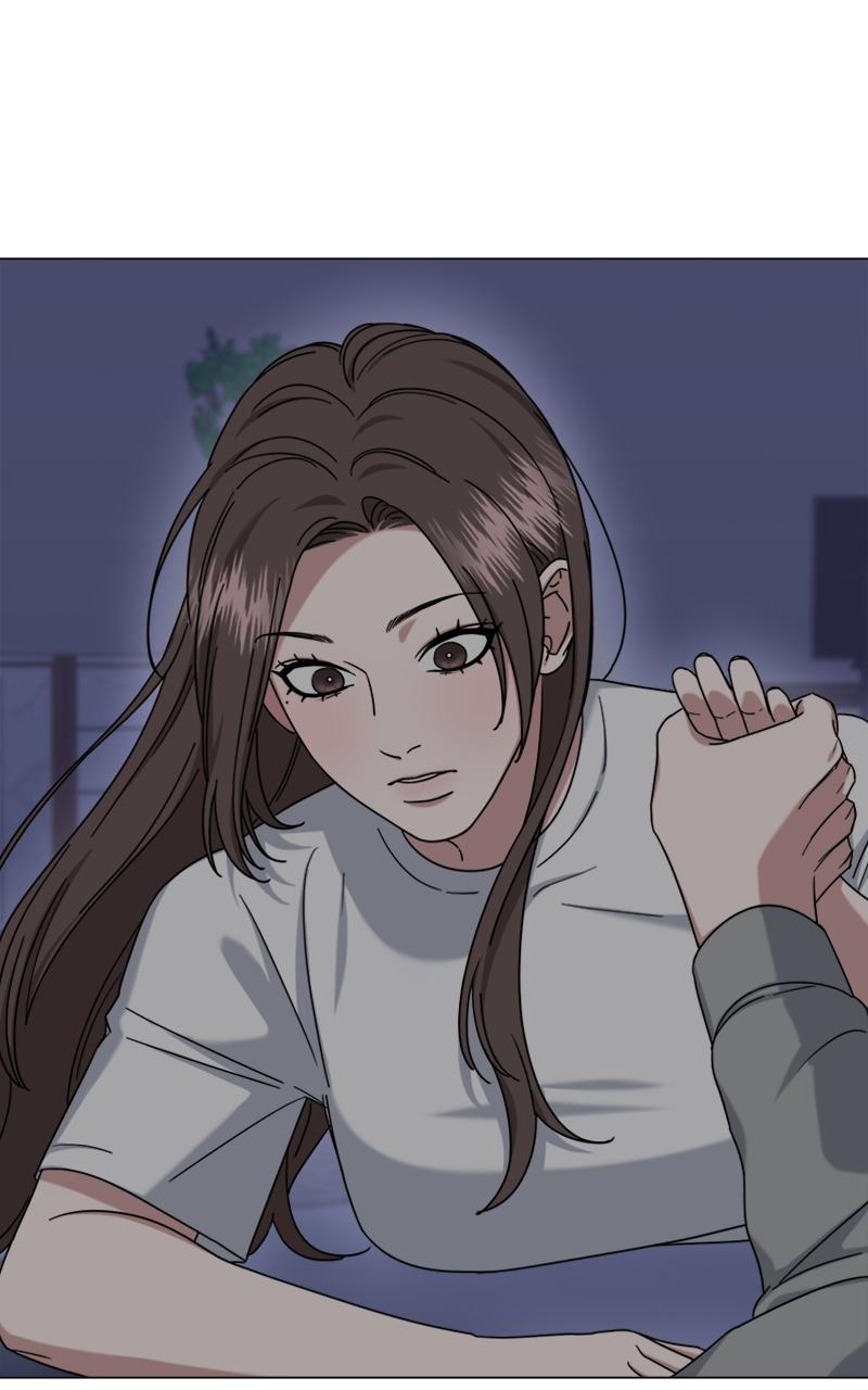 Locked Onto You Chapter 32 - Page 56