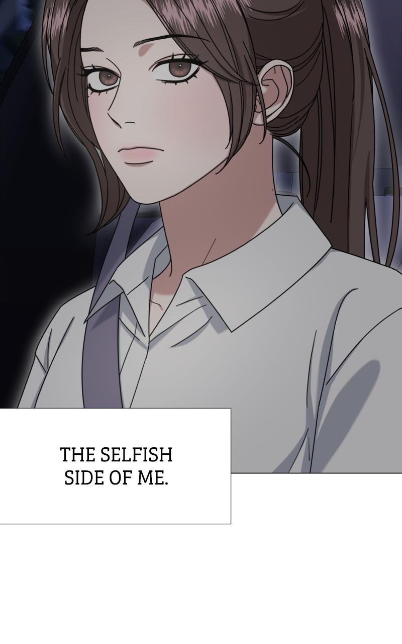 Locked Onto You Chapter 34 - Page 5