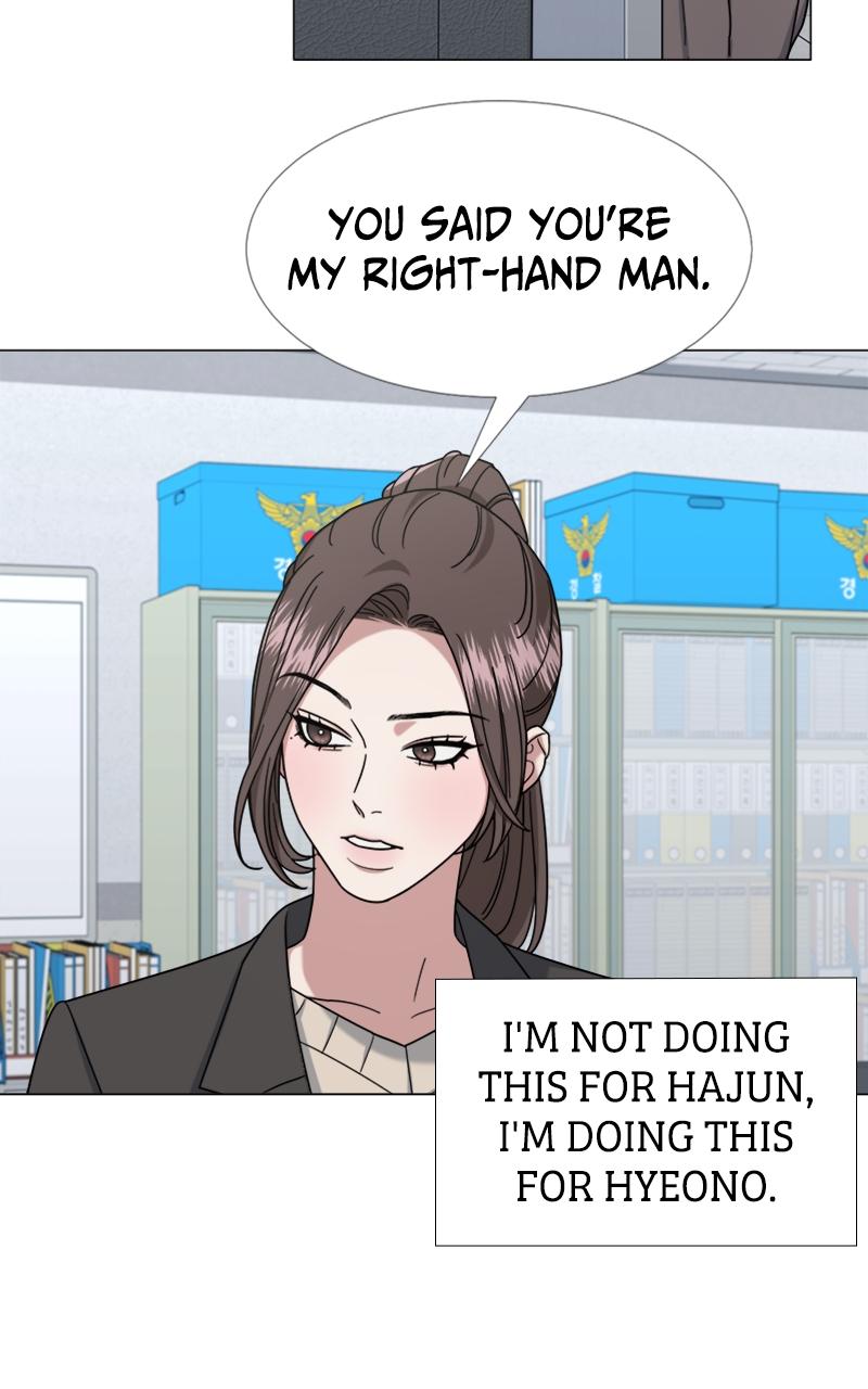 Locked Onto You Chapter 35 - Page 7