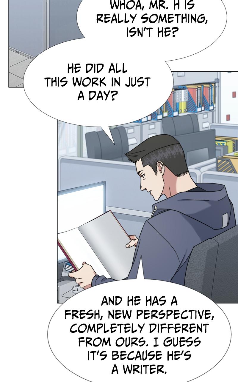 Locked Onto You Chapter 37 - Page 5