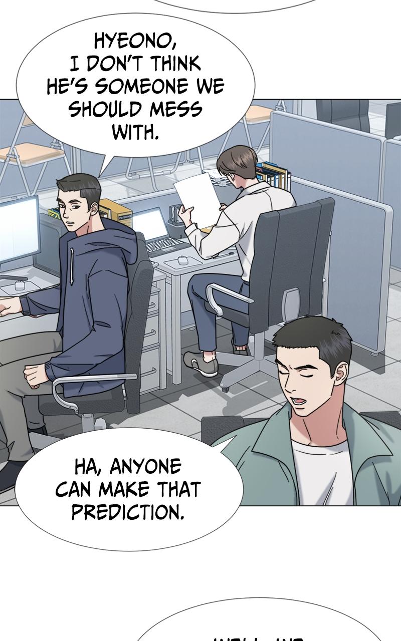 Locked Onto You Chapter 37 - Page 6