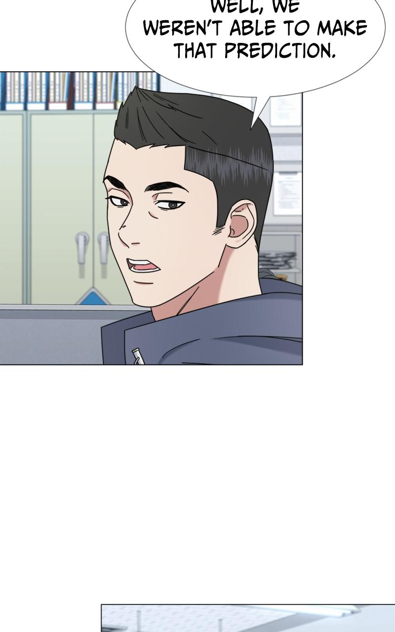 Locked Onto You Chapter 37 - Page 7