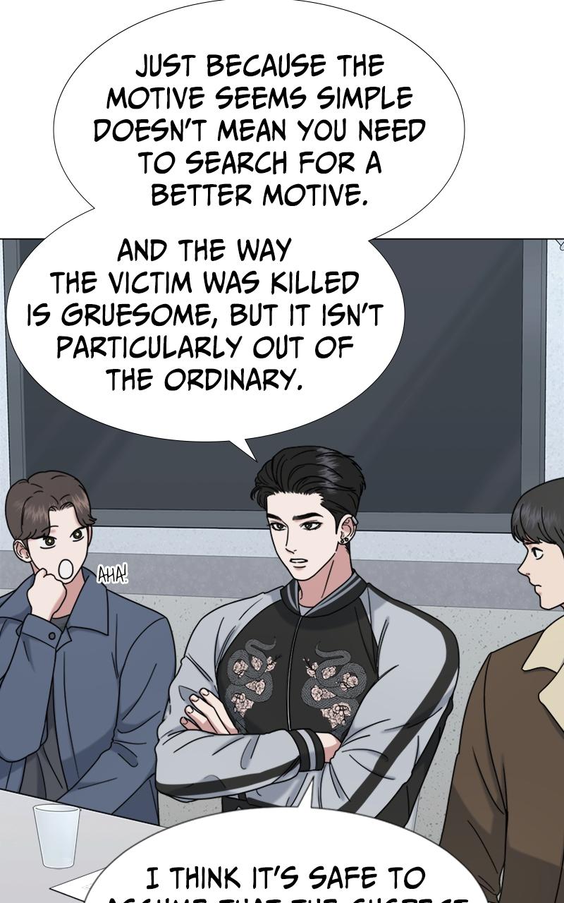 Locked Onto You Chapter 38 - Page 5