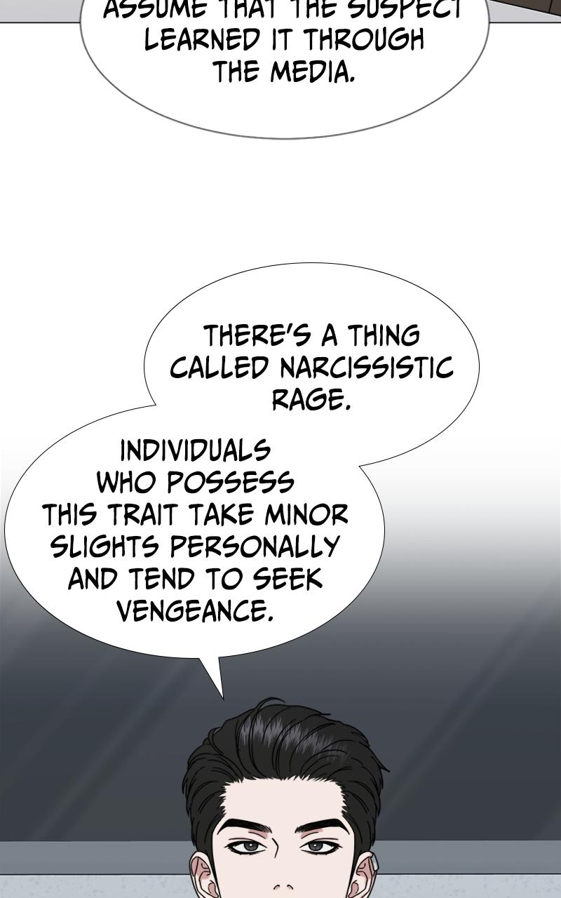 Locked Onto You Chapter 38 - Page 6