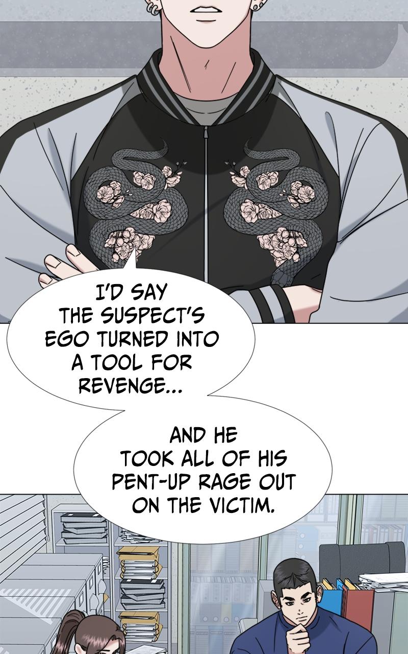 Locked Onto You Chapter 38 - Page 7