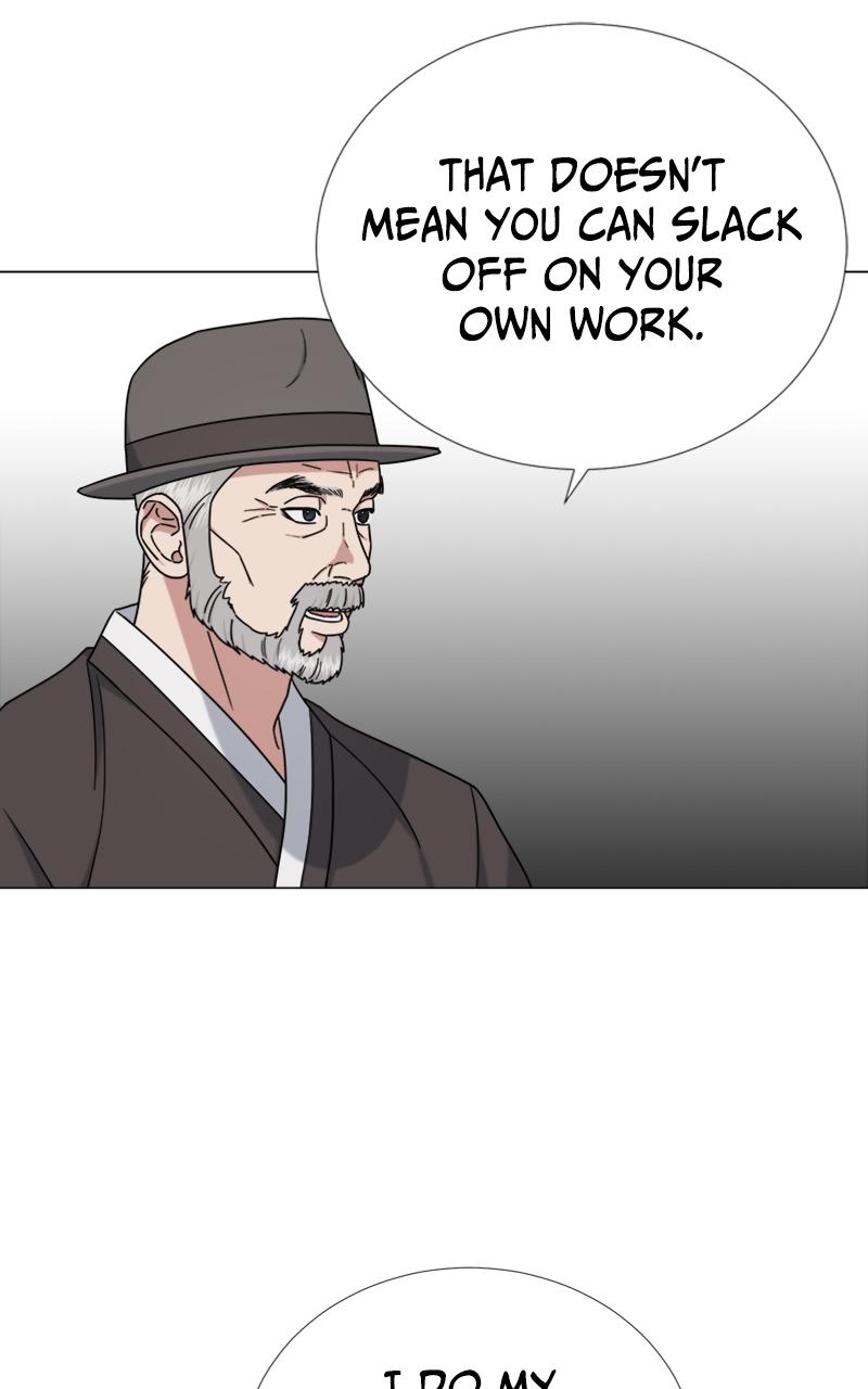 Locked Onto You Chapter 38 - Page 27