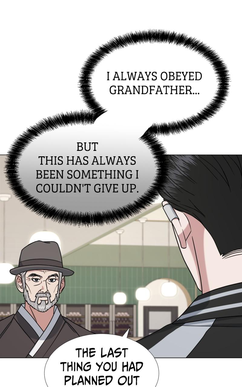 Locked Onto You Chapter 38 - Page 31