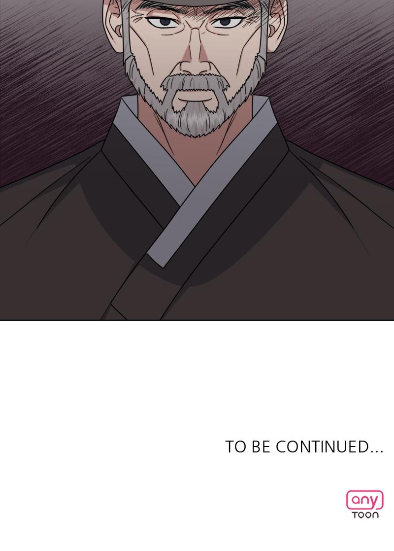 Locked Onto You Chapter 38 - Page 72