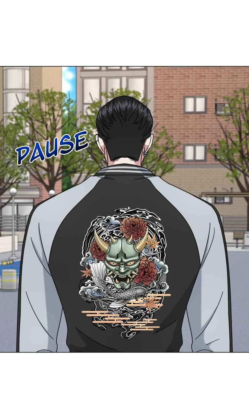 Locked Onto You Chapter 40 - Page 7