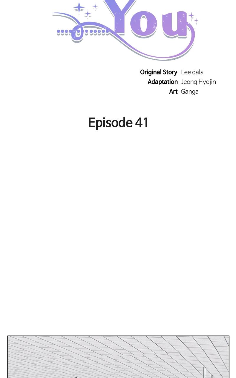 Locked Onto You Chapter 41 - Page 4