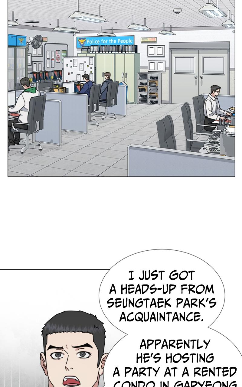 Locked Onto You Chapter 41 - Page 5