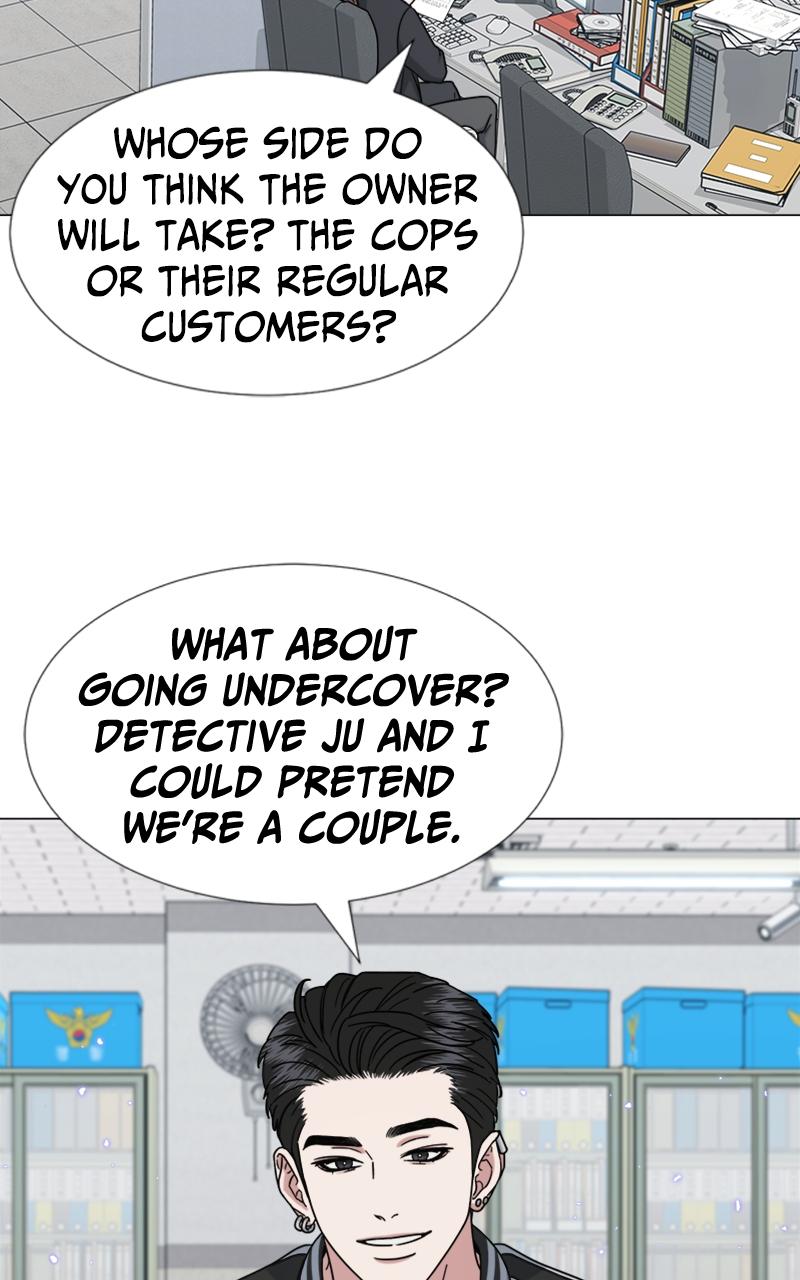 Locked Onto You Chapter 41 - Page 10