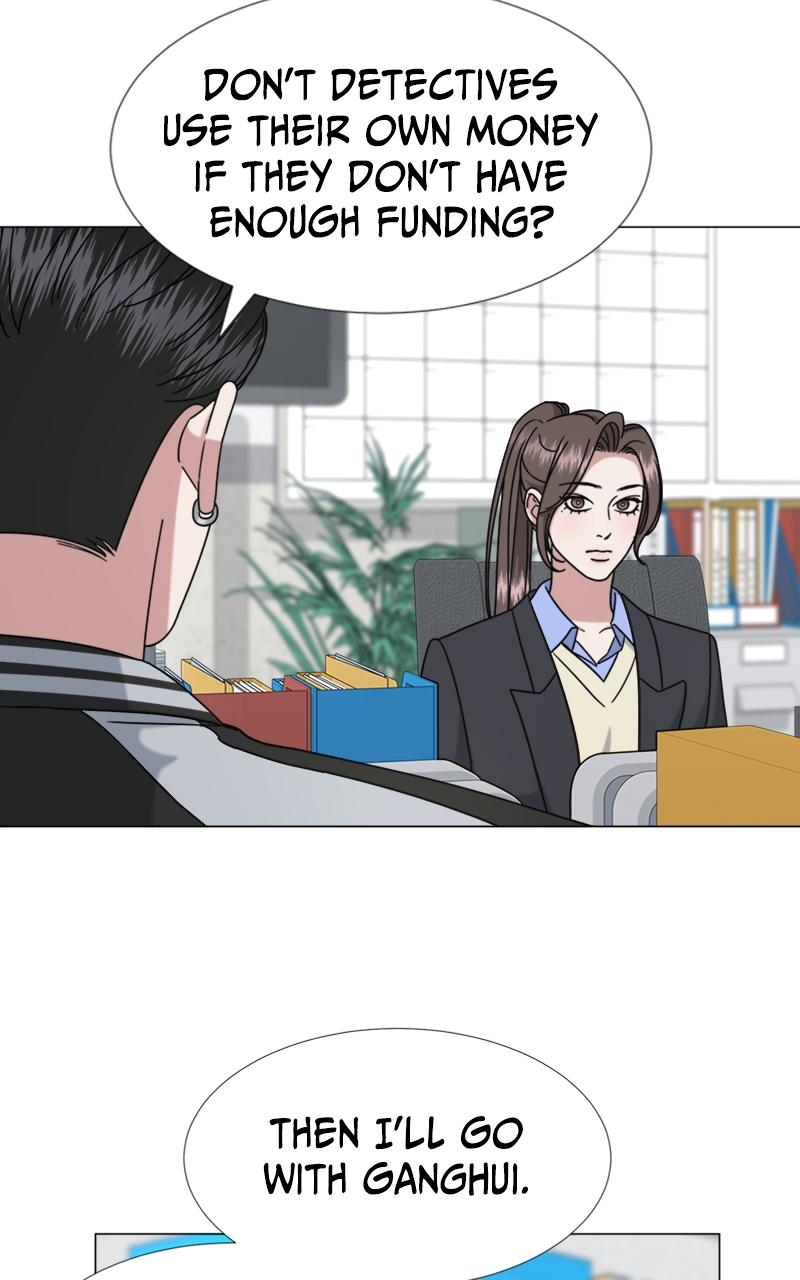 Locked Onto You Chapter 41 - Page 14