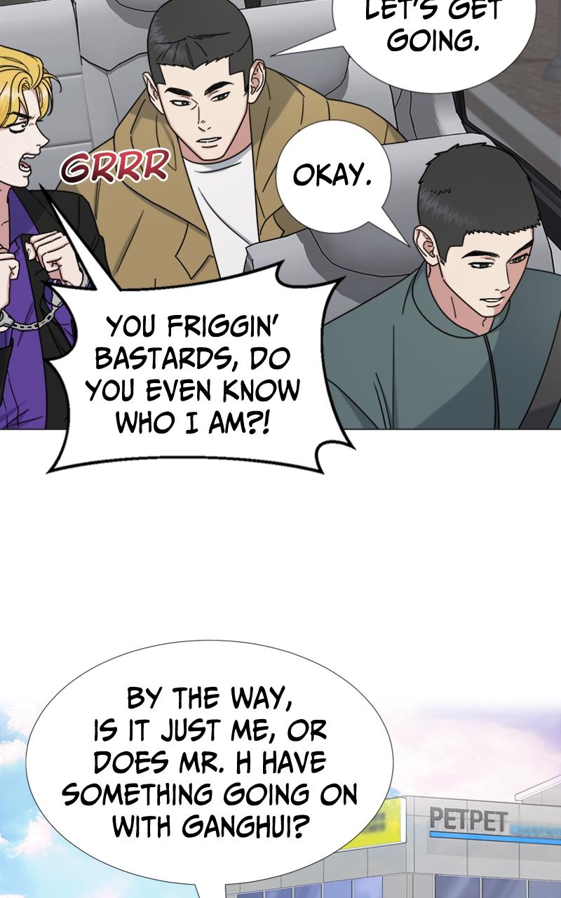 Locked Onto You Chapter 44 - Page 6