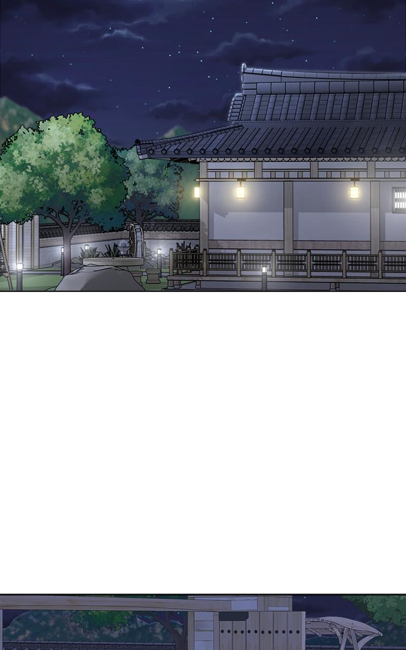 Locked Onto You Chapter 45 - Page 53