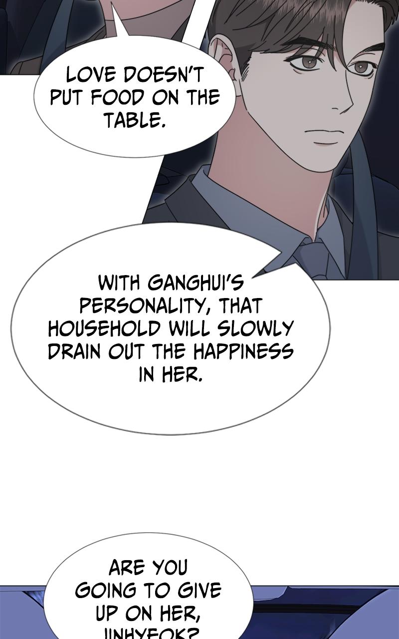 Locked Onto You Chapter 46 - Page 7