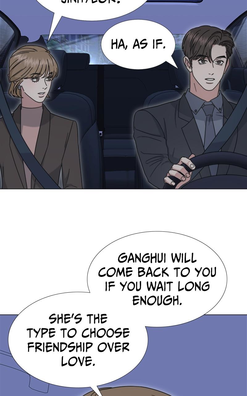 Locked Onto You Chapter 46 - Page 8