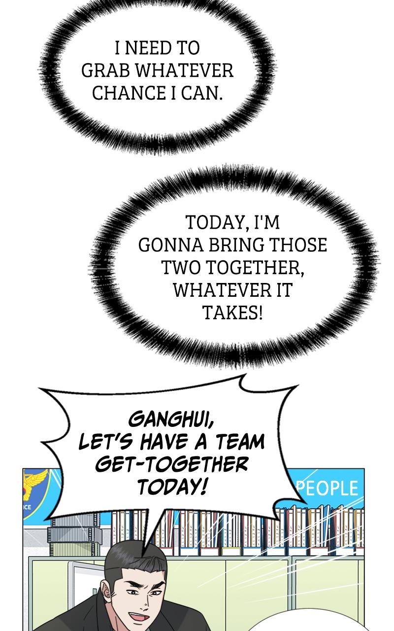 Locked Onto You Chapter 47 - Page 45