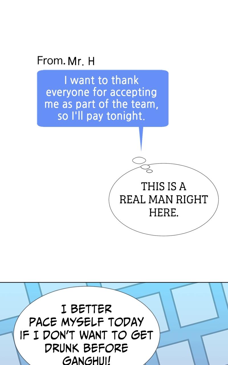 Locked Onto You Chapter 47 - Page 54