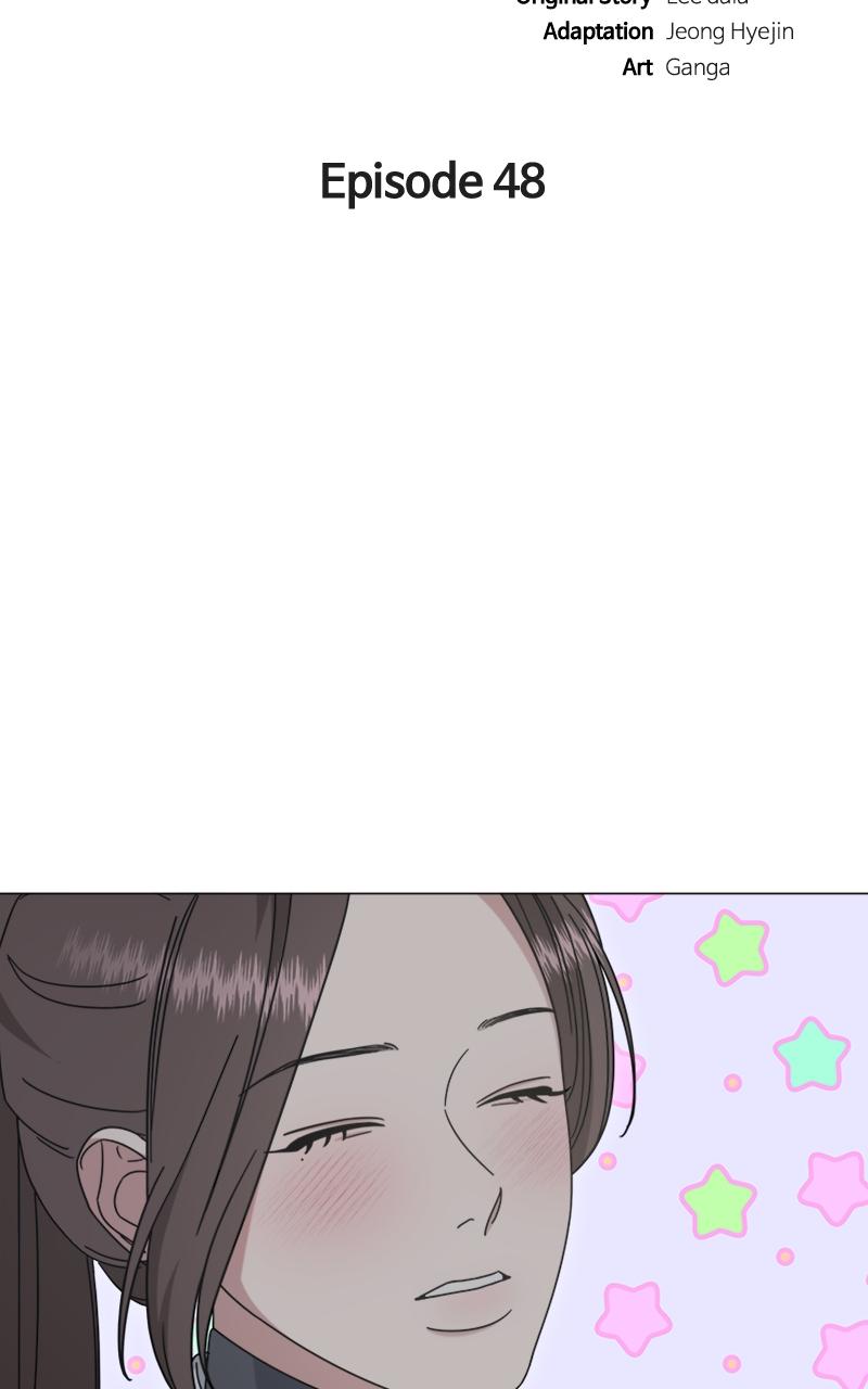 Locked Onto You Chapter 48 - Page 5