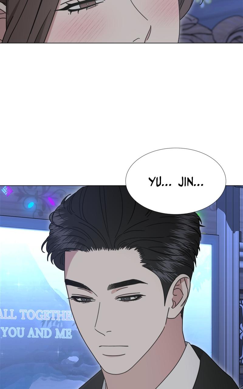 Locked Onto You Chapter 48 - Page 7