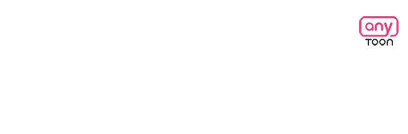 Locked Onto You Chapter 48 - Page 53