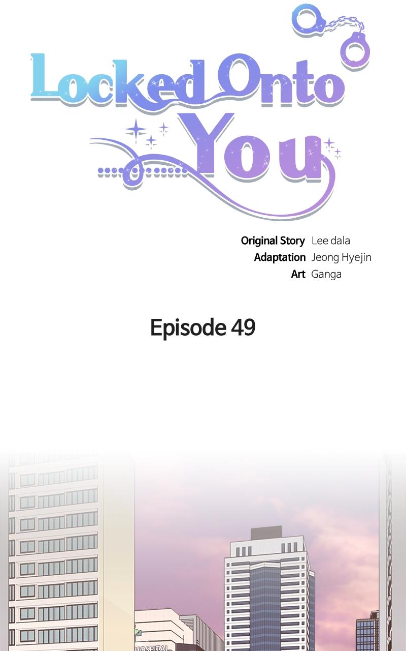 Locked Onto You Chapter 49 - Page 16