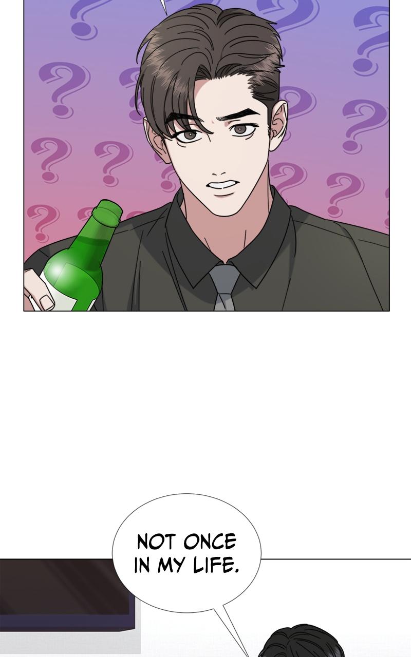 Locked Onto You Chapter 51 - Page 5