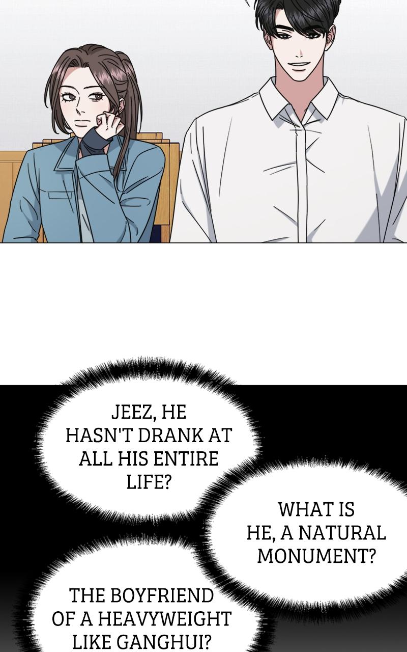 Locked Onto You Chapter 51 - Page 6