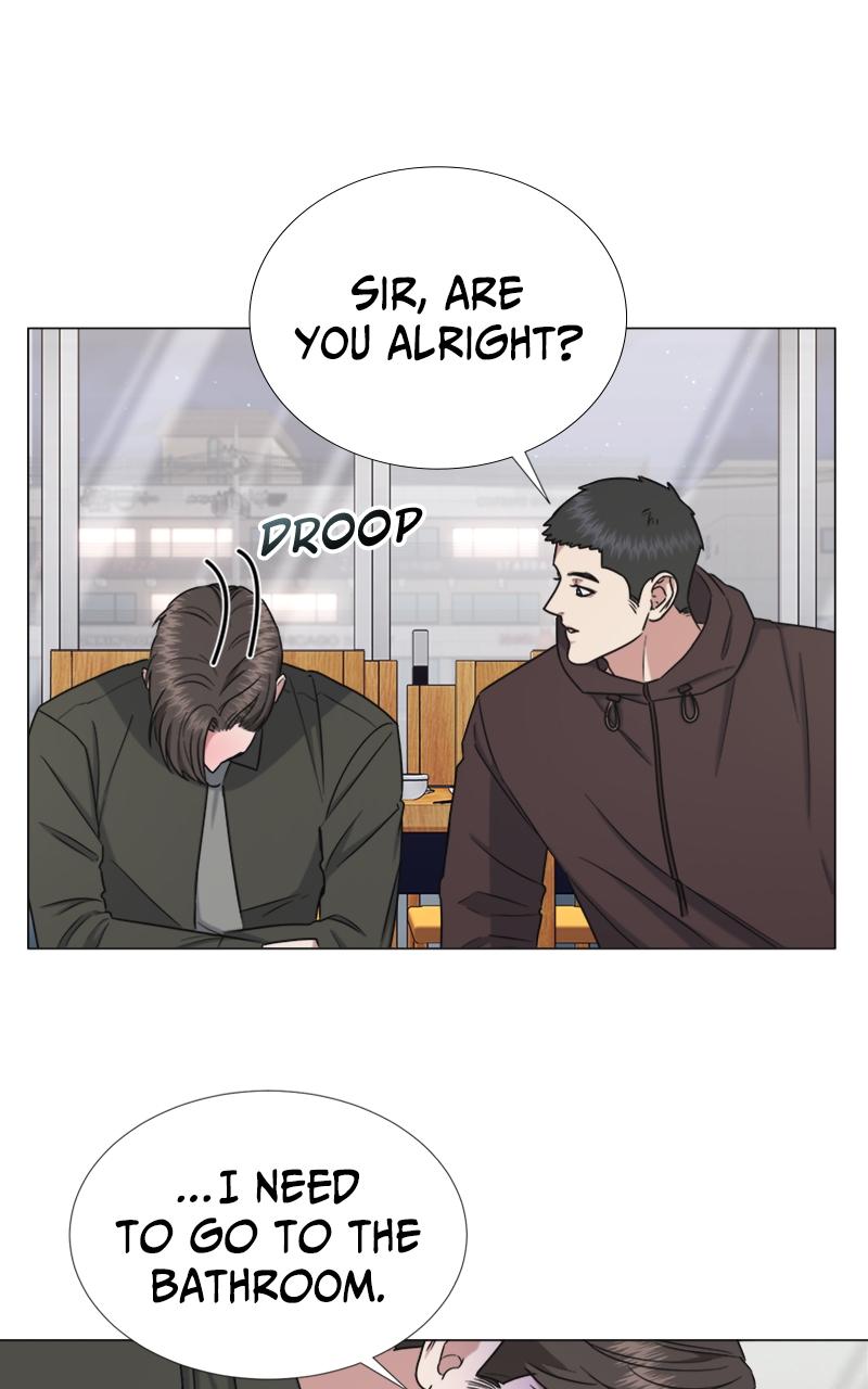 Locked Onto You Chapter 51 - Page 24