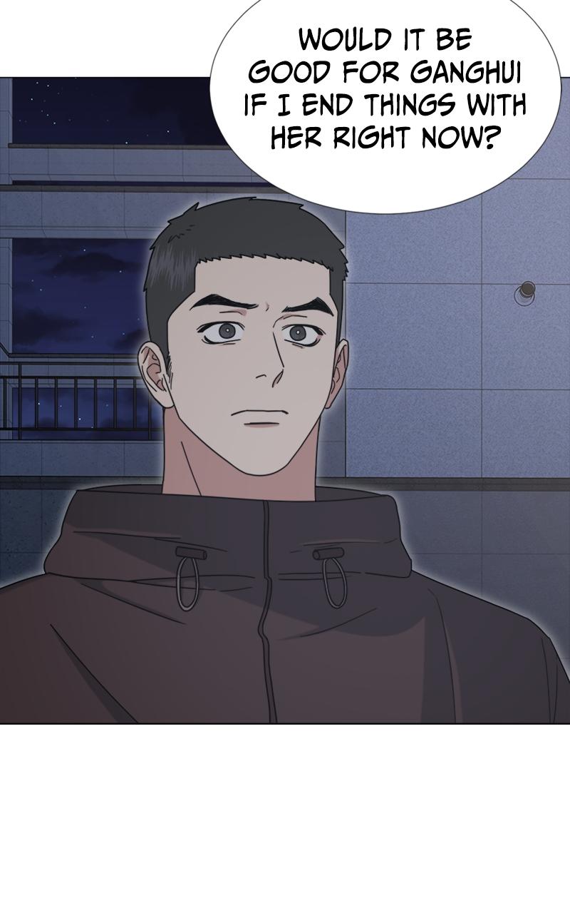 Locked Onto You Chapter 52 - Page 23