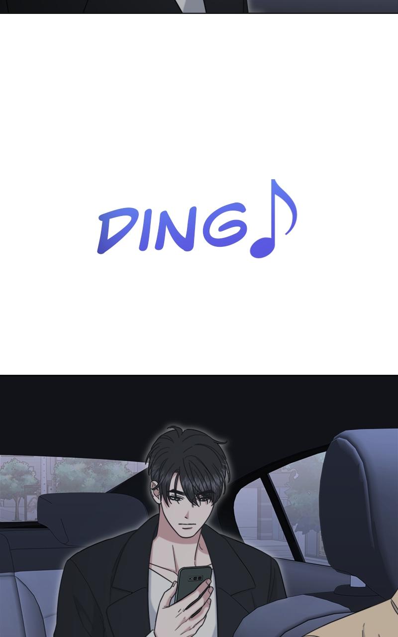 Locked Onto You Chapter 53 - Page 46