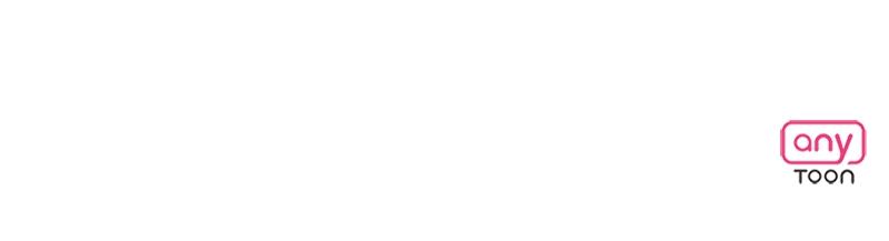 Locked Onto You Chapter 53 - Page 80