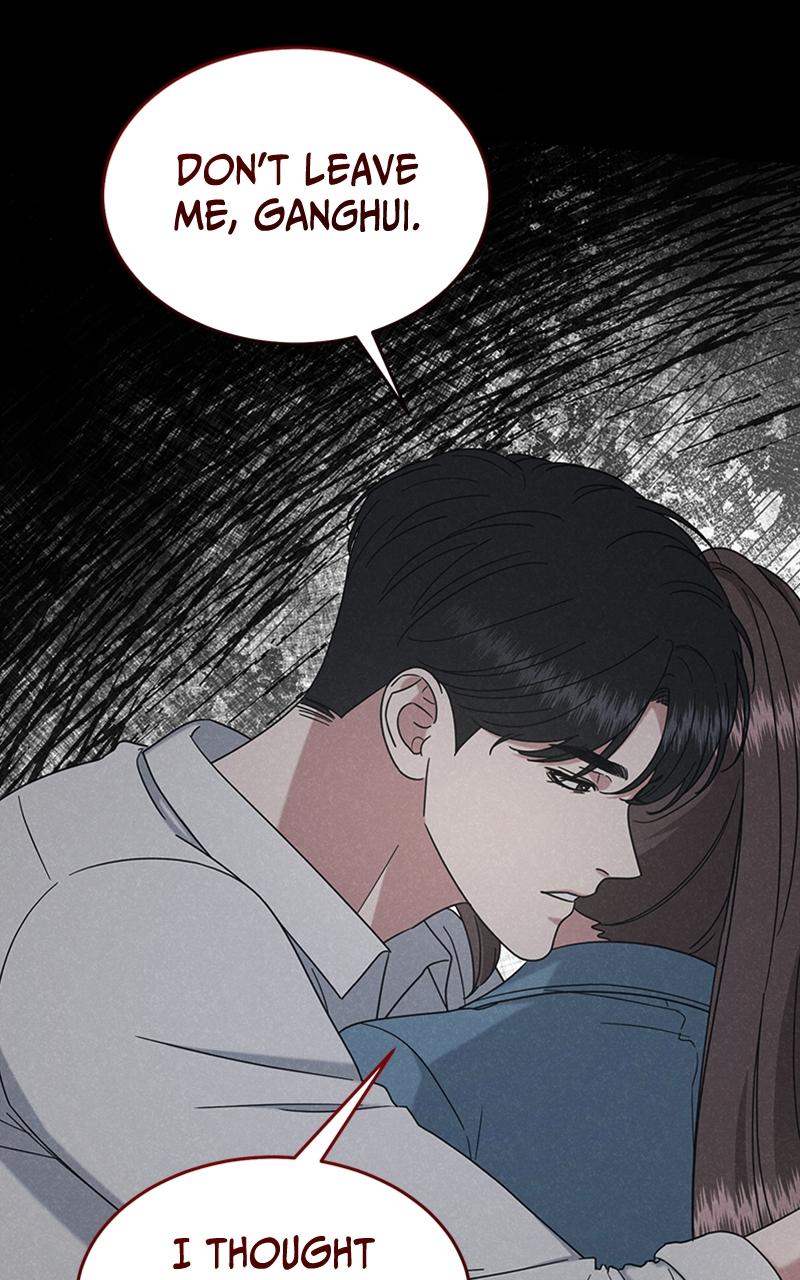 Locked Onto You Chapter 54 - Page 7