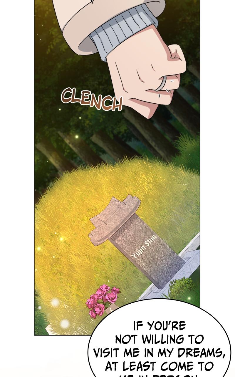 Locked Onto You Chapter 54 - Page 83