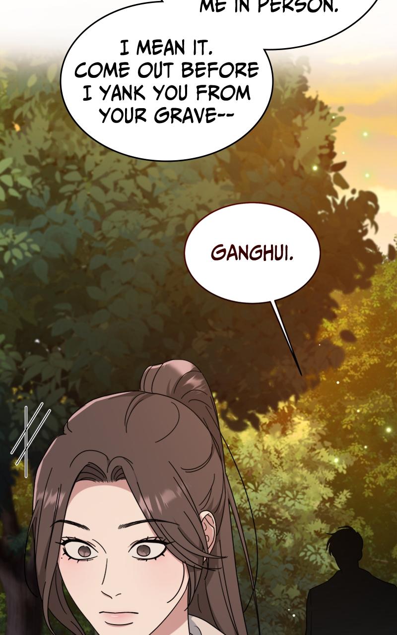 Locked Onto You Chapter 54 - Page 84