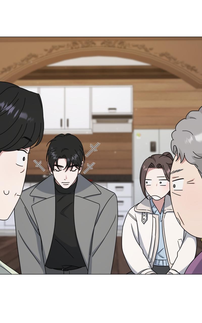 Locked Onto You Chapter 55 - Page 78